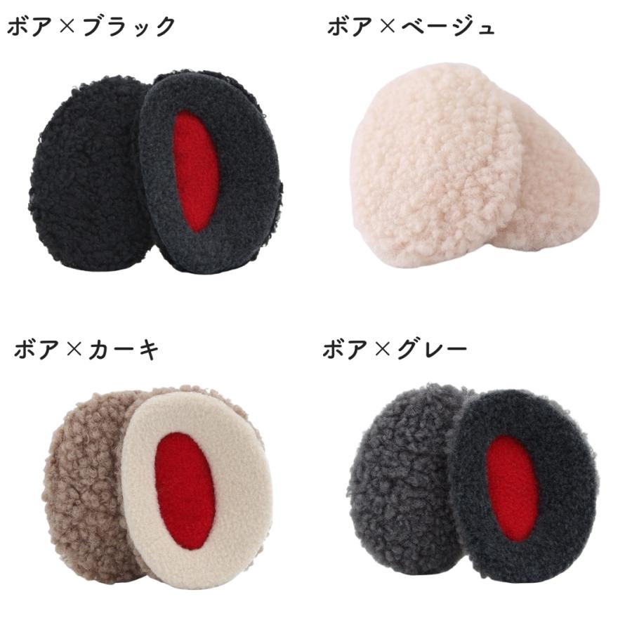 イヤーマフ 男女兼用 フレームレス 耳あて 耳当て 耳カバー イヤーウォーマー ふわふわ もこもこ 防寒 防風 暖かい 保温 冬 | plusnao | 16