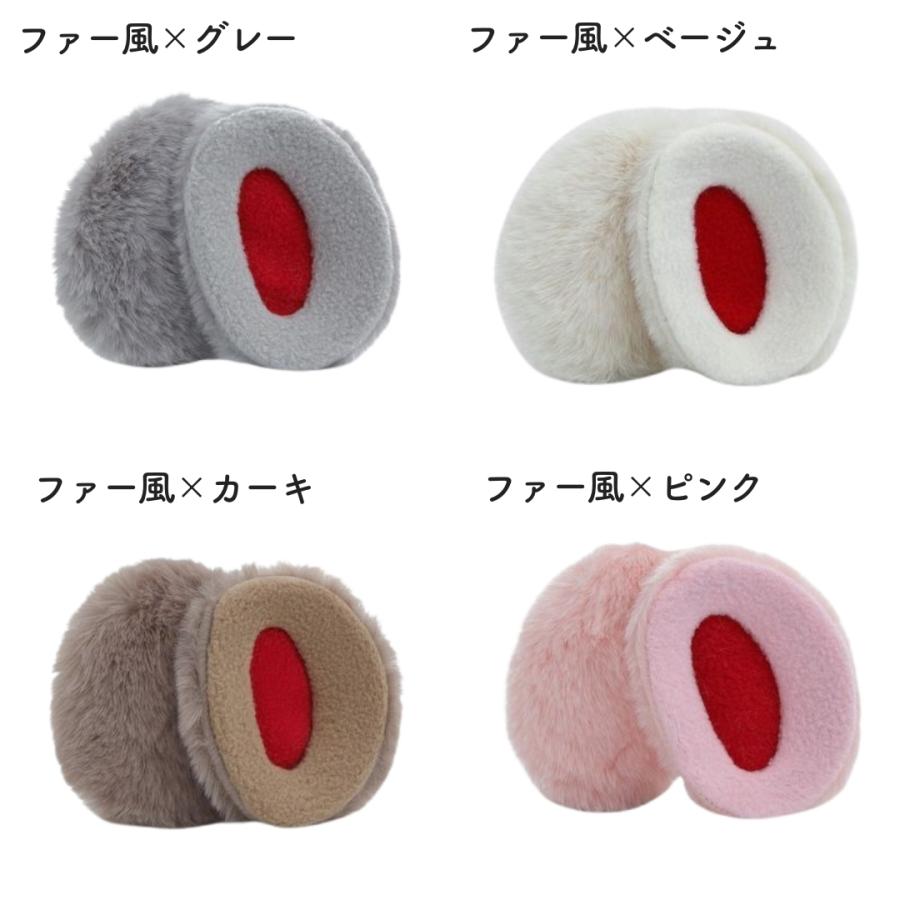 イヤーマフ 男女兼用 フレームレス 耳あて 耳当て 耳カバー イヤーウォーマー ふわふわ もこもこ 防寒 防風 暖かい 保温 冬 | plusnao | 18