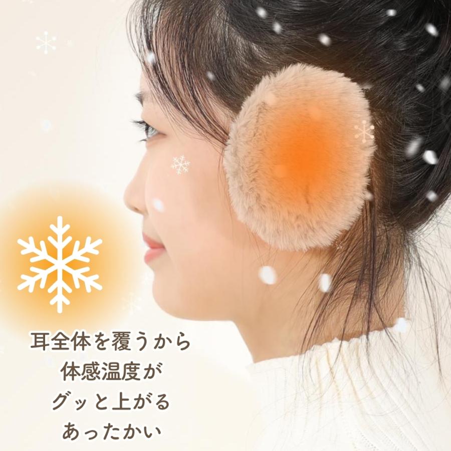 イヤーマフ 男女兼用 フレームレス 耳あて 耳当て 耳カバー イヤーウォーマー ふわふわ もこもこ 防寒 防風 暖かい 保温 冬 | plusnao | 01