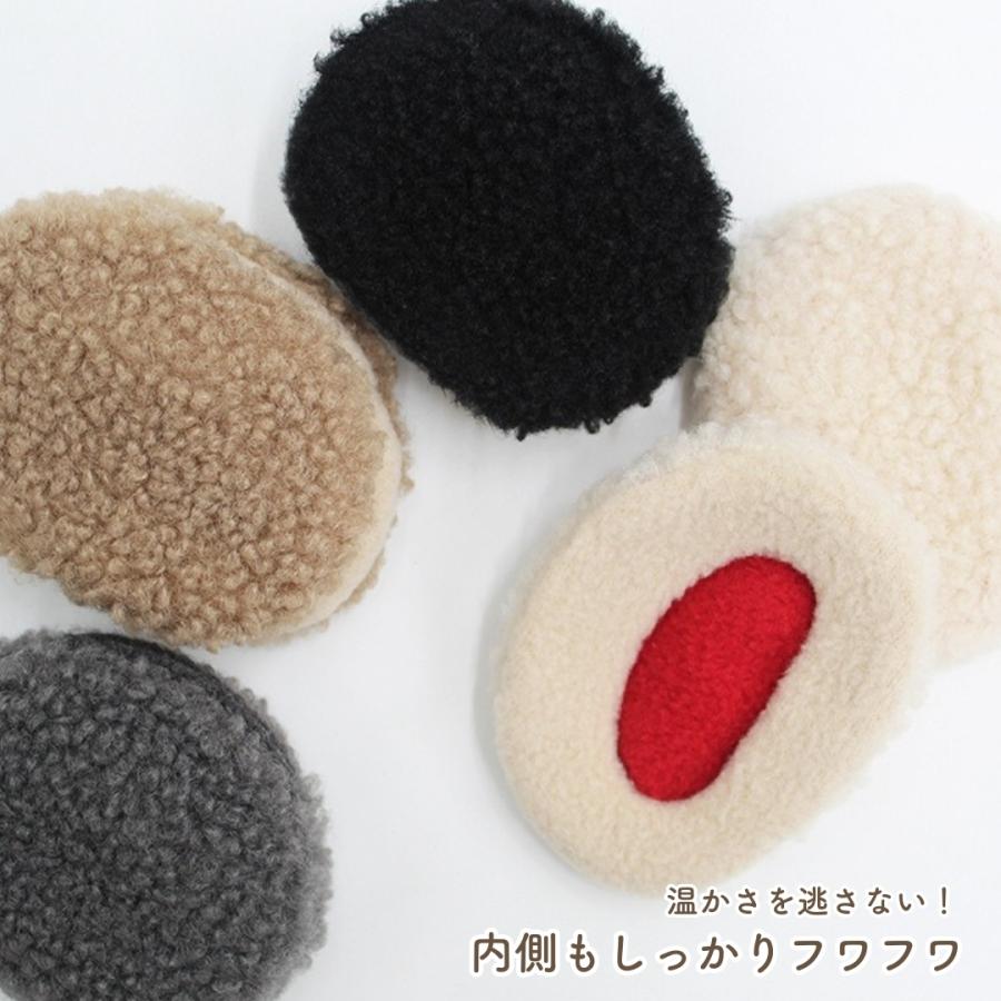 イヤーマフ 男女兼用 フレームレス 耳あて 耳当て 耳カバー イヤーウォーマー ふわふわ もこもこ 防寒 防風 暖かい 保温 冬 | plusnao | 08
