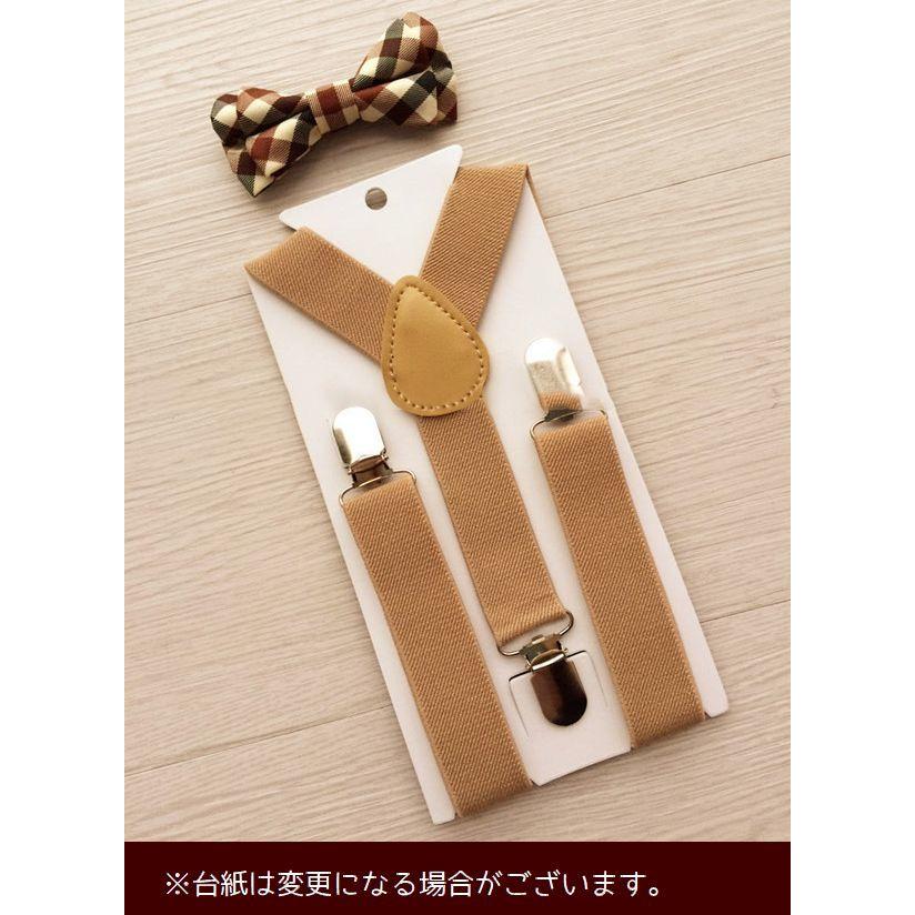 花柄ベスト　蝶ネクタイ　2点セット 27vt3-gallery-01.jpg