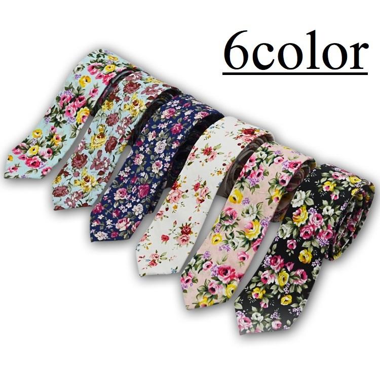 ネクタイ 大人 メンズ レディース 男性 女性 ファッション小物 花柄 かわいい 145cm パーティ ダンス アクセント フラワー おしゃれ 黒 白 Oth 464 プラスナオyahoo 店 通販 Yahoo ショッピング