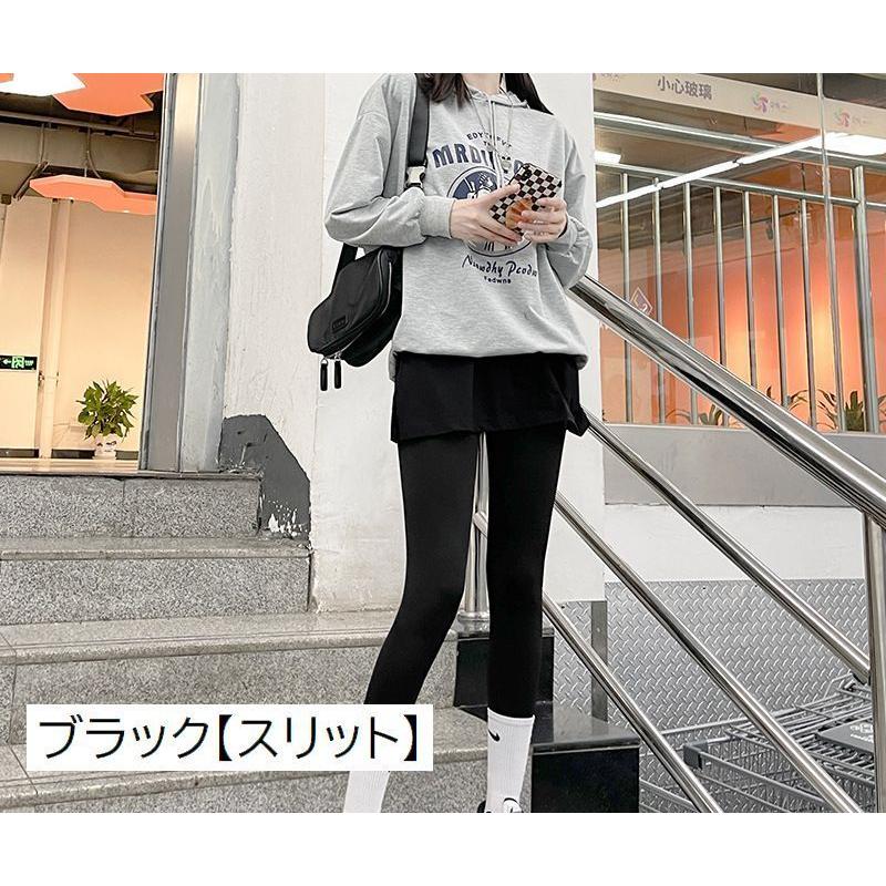 付け裾 つけ裾 レディース フェイクレイヤード 重ね着風 ウエストゴム スリット ダメージ加工 トップス 体型カバー 無地 ソリッドカラー 女性用 婦 | plusnao | 10