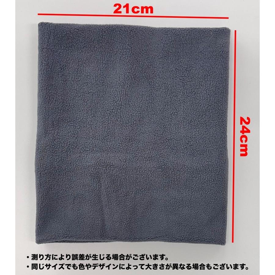 ネックウォーマー レディース メンズ 男女兼用 防寒 防風 あったか 暖かい シンプル 無地 カジュアル デイリー おしゃれ かわいい ユニセックス | plusnao | 12