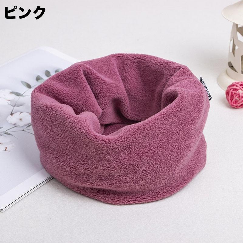 ネックウォーマー レディース メンズ 男女兼用 防寒 防風 あったか 暖かい シンプル 無地 カジュアル デイリー おしゃれ かわいい ユニセックス | plusnao | 07