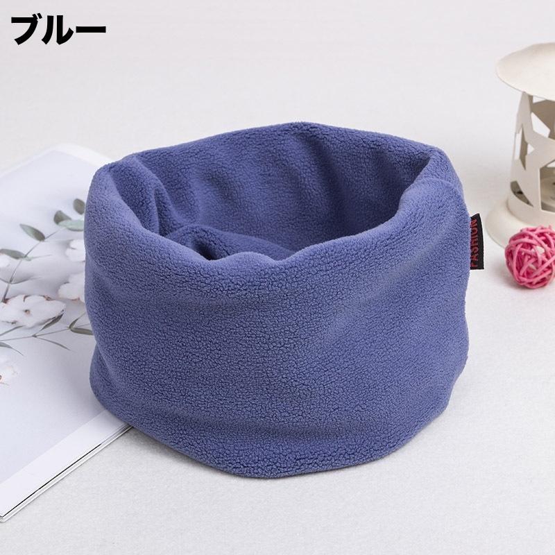 ネックウォーマー レディース メンズ 男女兼用 防寒 防風 あったか 暖かい シンプル 無地 カジュアル デイリー おしゃれ かわいい ユニセックス | plusnao | 08