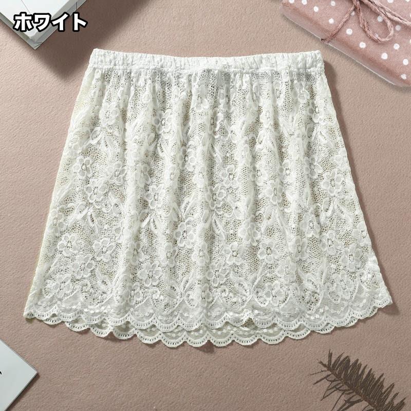 付け裾 つけ裾 レディース 女性 婦人 フェイクレイヤード レイヤード風 重ね着風 ウエストゴム レース 花 フラワー トップス 体型カバー 無地 着 | plusnao | 02