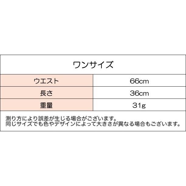 付け裾 つけ裾 レディース 女性 婦人 フェイクレイヤード レイヤード風 重ね着風 ウエストゴム レース 花 フラワー トップス 体型カバー 無地 着 | plusnao | 08