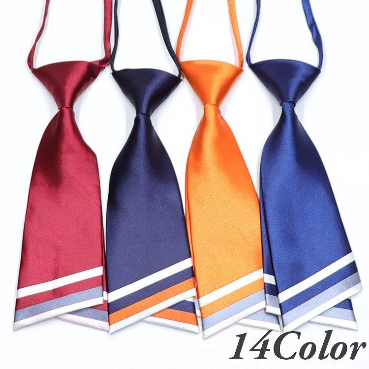 ネクタイ レディース 女性用 大人用 サテン調 コスプレ コスチューム 衣装 調節可能 カジュアル おしゃれ かわいい ライン イベント パーティー Oth 480 プラスナオyahoo 店 通販 Yahoo ショッピング