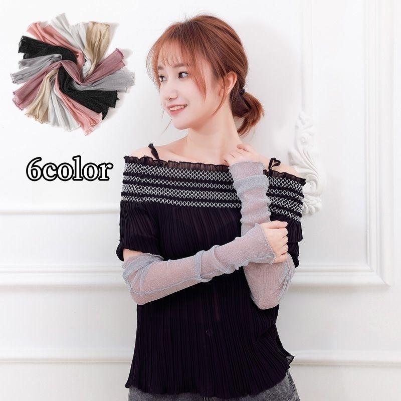 plusnao アームカバー レディース 女性 アンクルウォーマー 足首