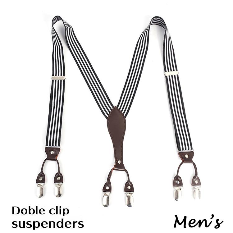 サスペンダー メンズ 男性用 Y型 ダブルクリップ 6クリップ 吊りバンド ストライプ シンプル ベーシック おしゃれ