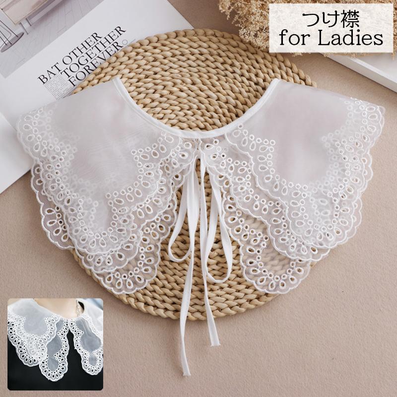 古典 付け襟 つけ襟 レディース レース 透け感 スカラップ ダブル 白襟 重ね着風 レイヤード風 前後リバーシブル ブラウス襟 おしゃれ かわいい フェミ900円 Aynaelda Com