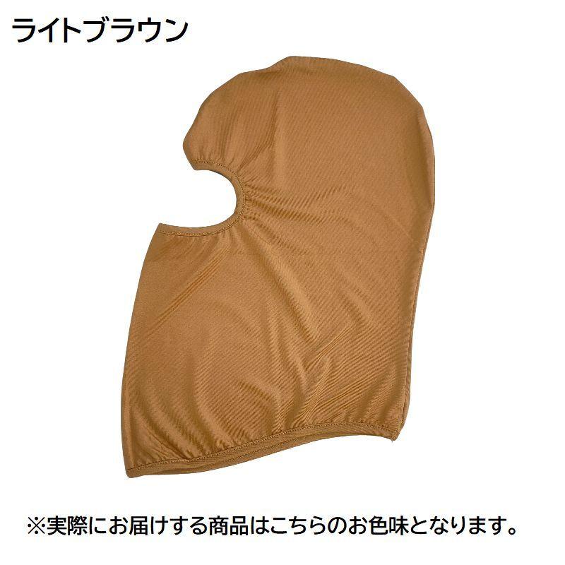フェイスマスク バラクラバ バイク用 メンズ レディース 男女兼用