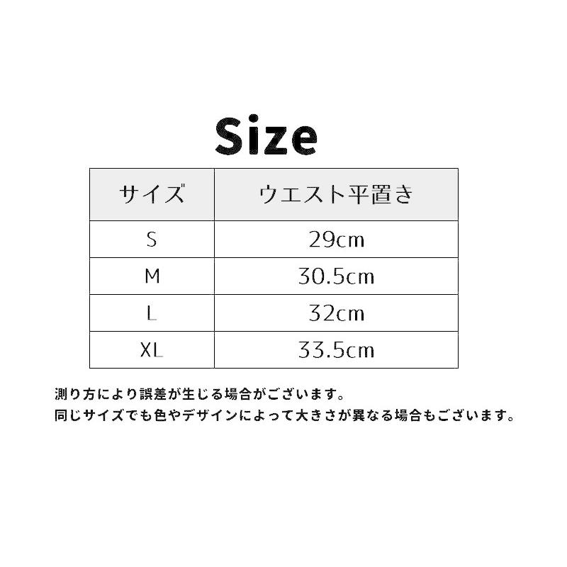 付け裾 つけ裾 レディース 女性 婦人 フェイクレイヤード レイヤード風 重ね着風 ウエストゴム レース 花 フラワー トップス 体型カバー 無地 着 | plusnao | 04