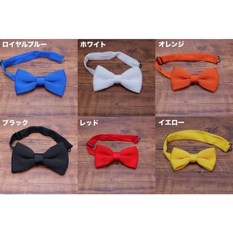 蝶ネクタイ ニットタイ メンズ レディース ジュニア ボウタイ カジュアル フォーマル シンプル リボン 結婚式 パーティー セレモニー イベント | plusnao | 08