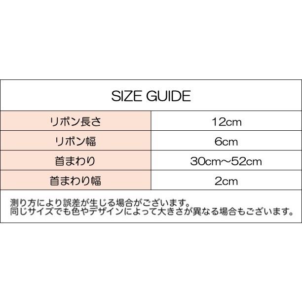 蝶ネクタイ ニットタイ メンズ レディース ジュニア ボウタイ カジュアル フォーマル シンプル リボン 結婚式 パーティー セレモニー イベント | plusnao | 09