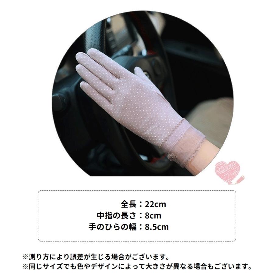 plusnao（プラスナオ） 手袋 グローブ レディース 女性 婦人