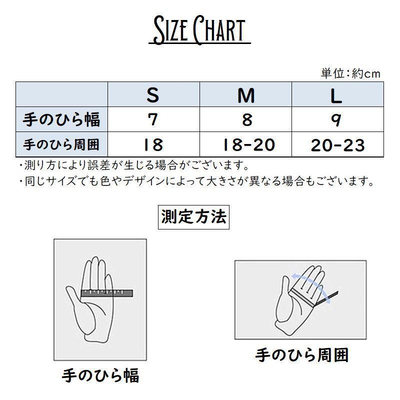 ハーフフィンガーグローブ 自転車 運転 サイクルグローブ サイクリング トレーニング フィットネス ドライビンググローブ 指なし 滑り止め オープンフ | ブランド登録なし | 17