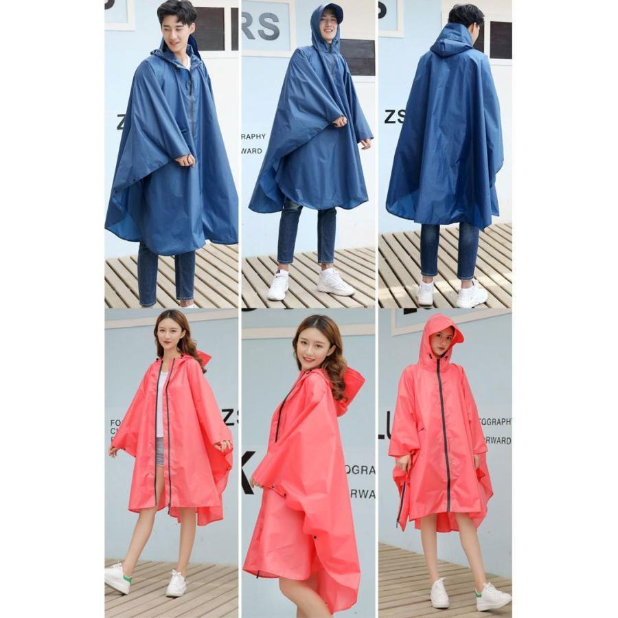 レインポンチョ 収納袋付き 男女兼用 レインコート レインウェア 雨具
