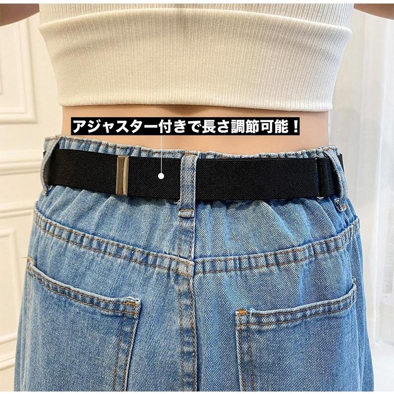 ゴムベルト ループフックベルト レディース 女性 ベルト 調節可能