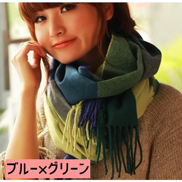 plusnao（プラスナオ） ストール レディース マフラー 女性 婦人