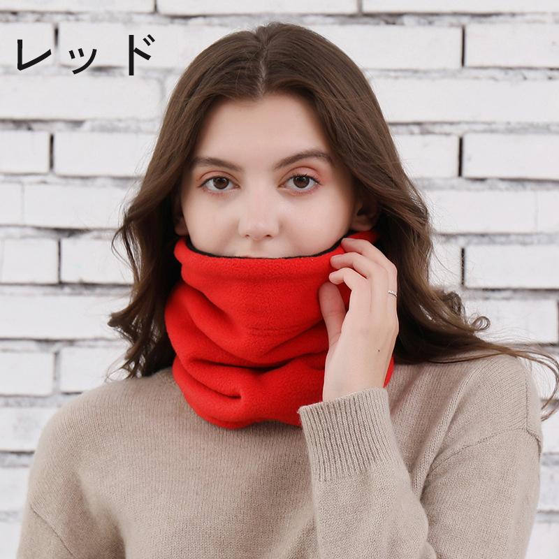 ネックウォーマー フェイスマスク 裏起毛 首 顔 ガード カバー サイズ調節 保温 防寒 暖かい あったか 冬 通学 出勤 スキー ウォーキング ラン | plusnao | 10