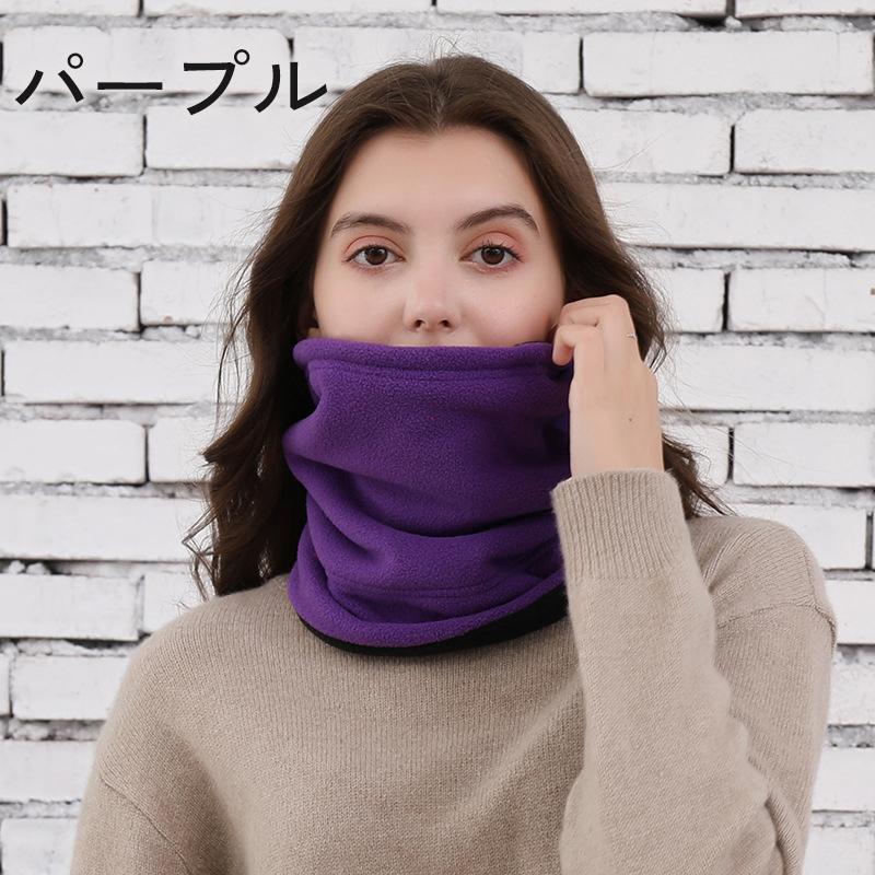 ネックウォーマー フェイスマスク 裏起毛 首 顔 ガード カバー サイズ調節 保温 防寒 暖かい あったか 冬 通学 出勤 スキー ウォーキング ラン | plusnao | 12