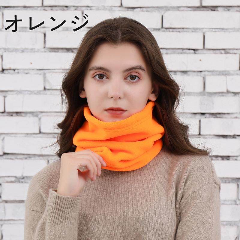 ネックウォーマー フェイスマスク 裏起毛 首 顔 ガード カバー サイズ調節 保温 防寒 暖かい あったか 冬 通学 出勤 スキー ウォーキング ラン | plusnao | 16