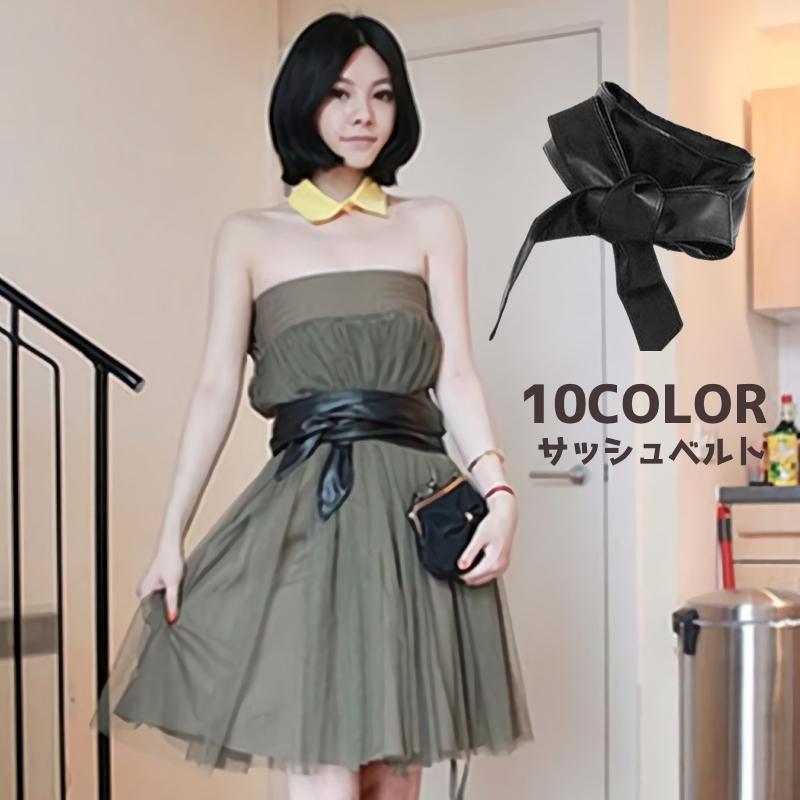 ブラウン かわいい カジュアル コルセット サッシュベルト ベルト リボン レディース レースアップ ワイドベルト 可愛い 大人 太 通販 お買得 ベルト