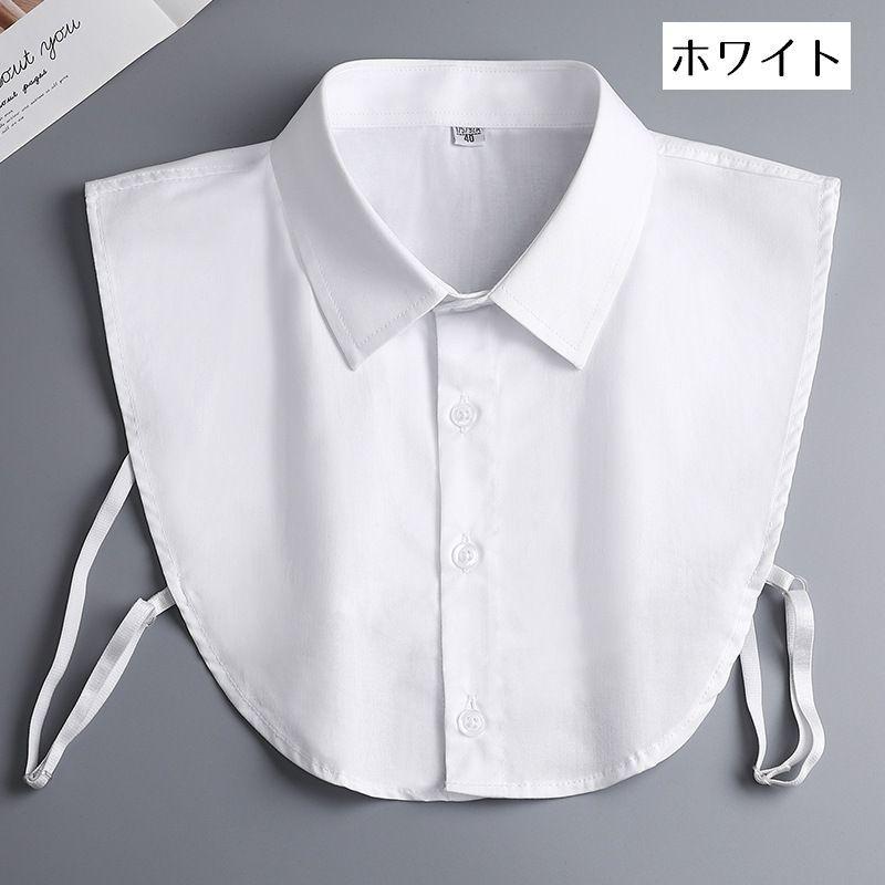 Ronron⭐️伊達襟⭐重ね襟⭐白色 plusnao つけ襟 付け襟 レディース メンズ 女性 男性 男女兼用