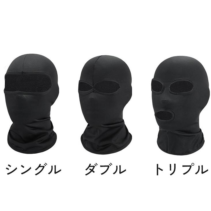 目出し帽 フェイスマスク フェイスカバー 帽子 薄手 UV対策 紫外線対策 日焼け防止 日除け 吸水 通気性 速乾 レディース メンズ 男女兼用 ユニ | plusnao | 10