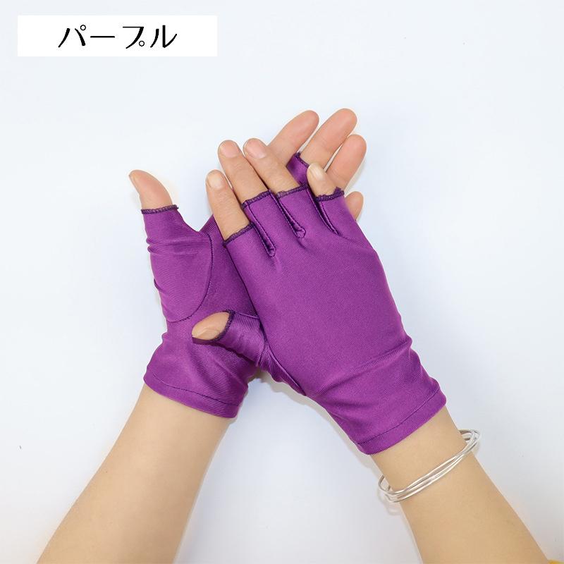 plusnao（プラスナオ） 手袋 グローブ 指抜き 指なし レディース