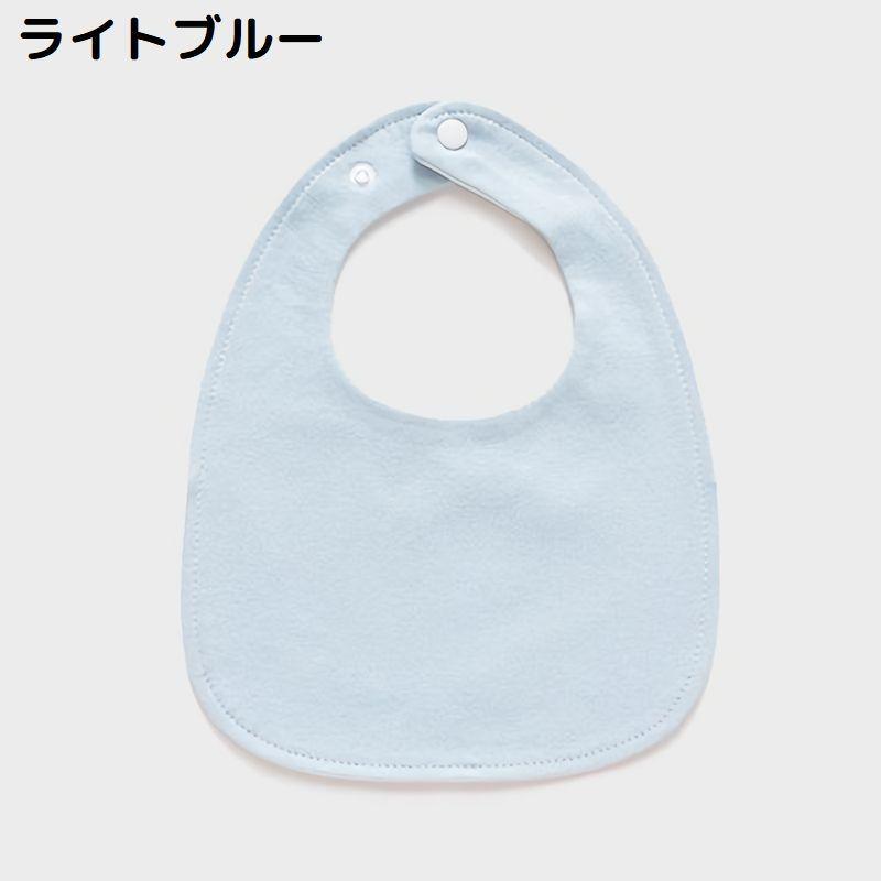 plusnao（プラスナオ） スタイ よだれかけ ビブ お食事エプロン ベビー