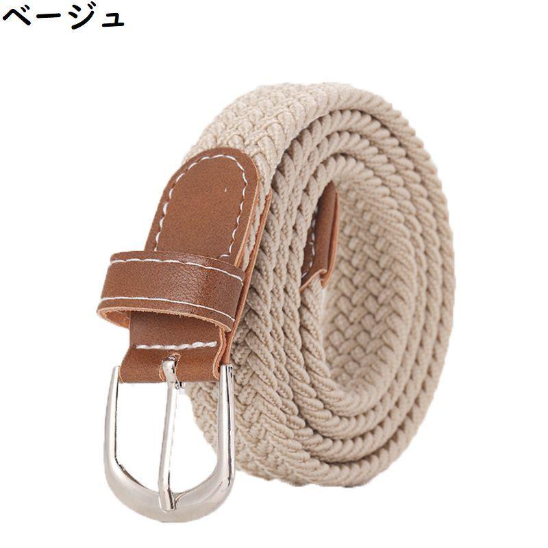 メッシュベルト メンズ レディース キャンバス バックル 編み込み ウエストマーク カジュアル ピンバックル ファッションベルト | plusnao | 15