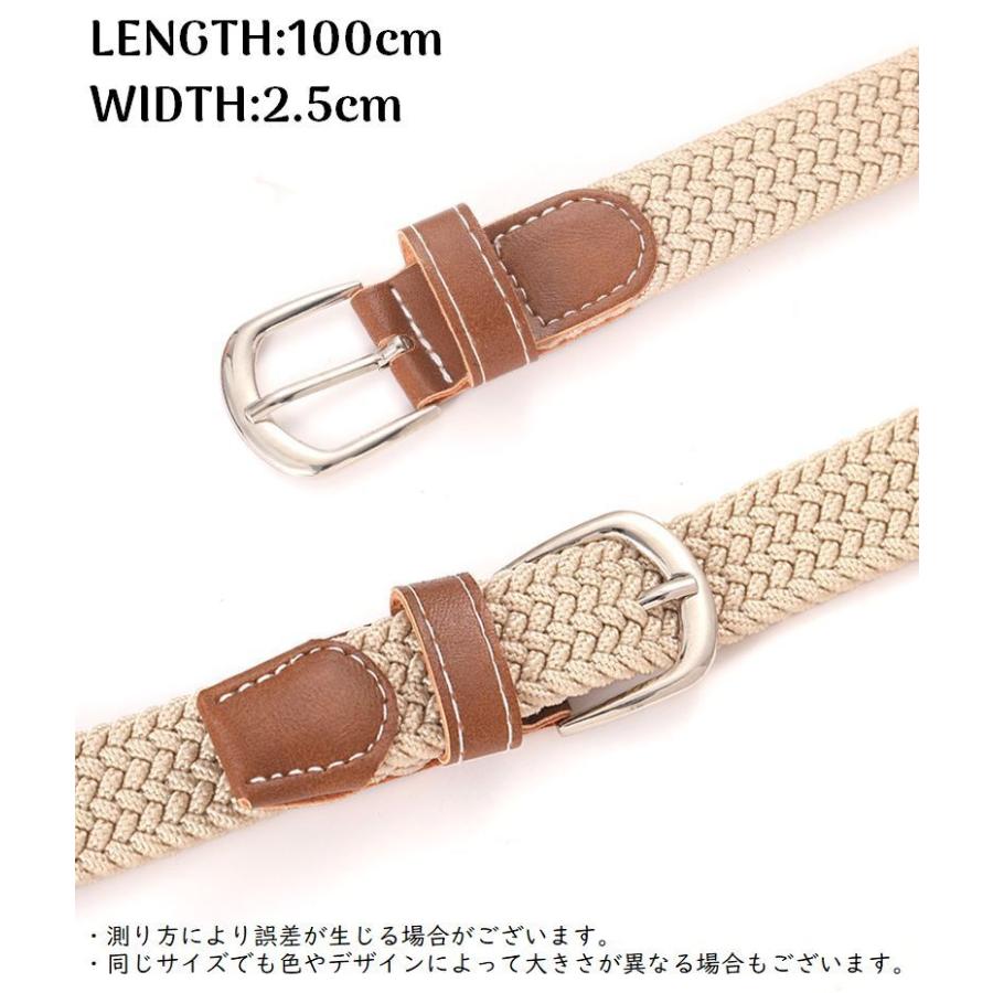 メッシュベルト メンズ レディース キャンバス バックル 編み込み ウエストマーク カジュアル ピンバックル ファッションベルト | plusnao | 19