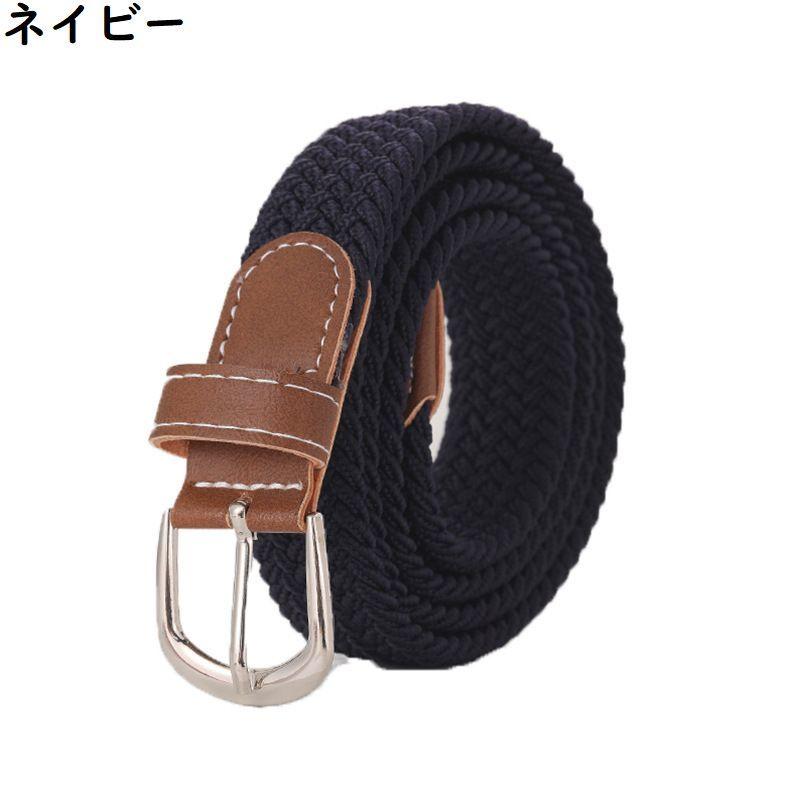メッシュベルト メンズ レディース キャンバス バックル 編み込み ウエストマーク カジュアル ピンバックル ファッションベルト | plusnao | 09