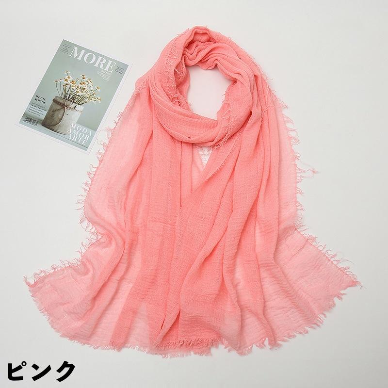 断捨離の為） Saint Laurent 花柄ストール イエローとピンクセット