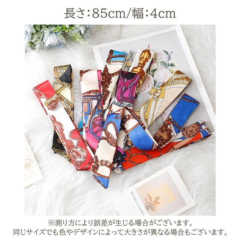 plusnao（プラスナオ） リボンスカーフ レディース スカーフ 棒タイ