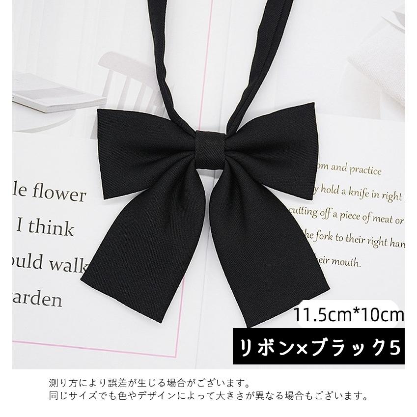 スクールネクタイ クイックネクタイ 制服リボン 蝶ネクタイ レディース メンズ ワンタッチ 学生服 セーラー服 女子高生コスプレ | plusnao | 13