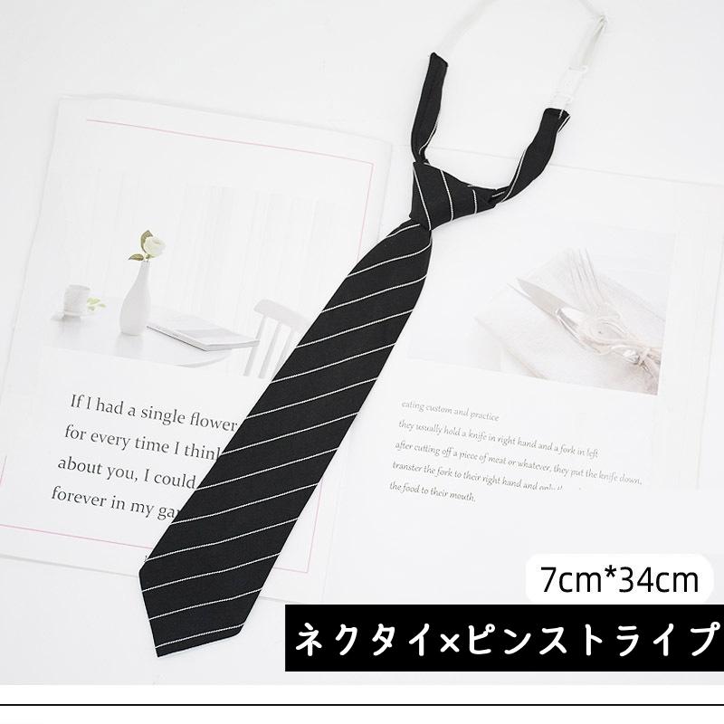 スクールネクタイ クイックネクタイ 制服リボン 蝶ネクタイ レディース メンズ ワンタッチ 学生服 セーラー服 女子高生コスプレ | plusnao | 06