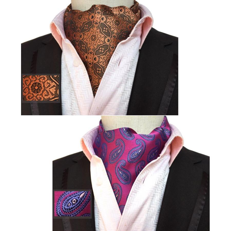 アスコットタイ 単品 ストールタイプ フォーマル メンズ 男性用 紳士用 結婚式 二次会 パーティー イベント 講演会 カジュアル 無地 ペイズリー柄 | plusnao | 11