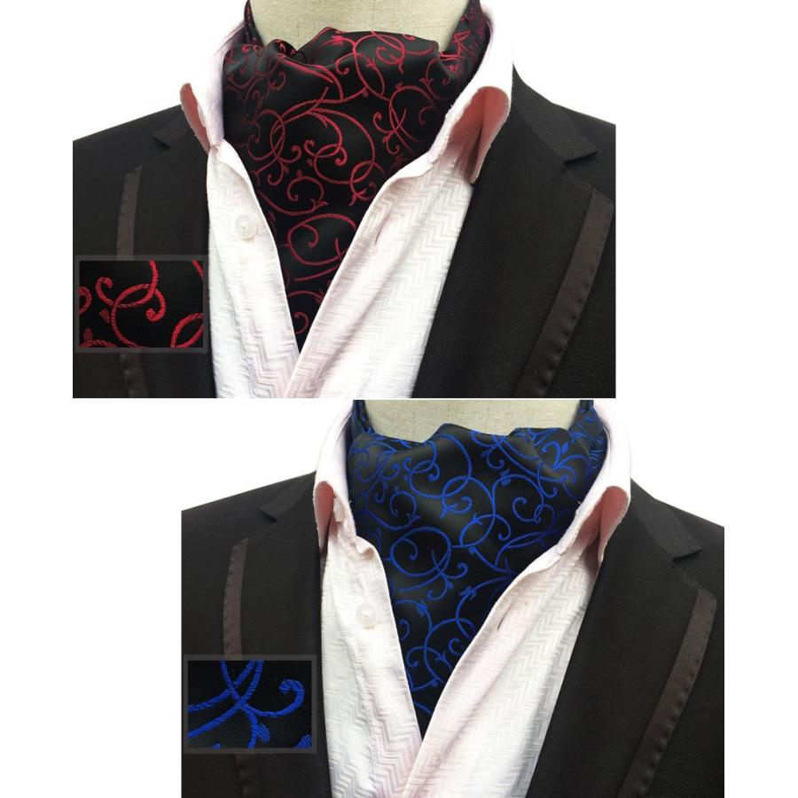 アスコットタイ 単品 ストールタイプ フォーマル メンズ 男性用 紳士用 結婚式 二次会 パーティー イベント 講演会 カジュアル 無地 ペイズリー柄 | plusnao | 12