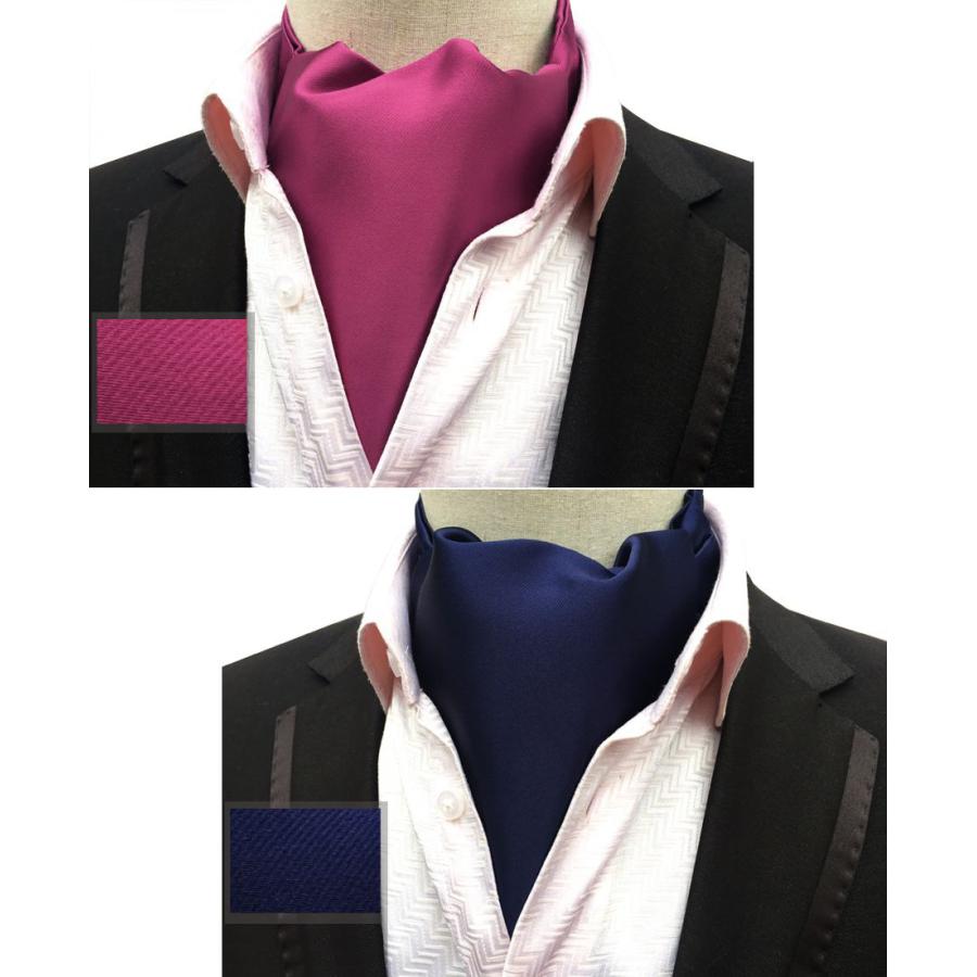 アスコットタイ 単品 ストールタイプ フォーマル メンズ 男性用 紳士用 結婚式 二次会 パーティー イベント 講演会 カジュアル 無地 ペイズリー柄 | plusnao | 18