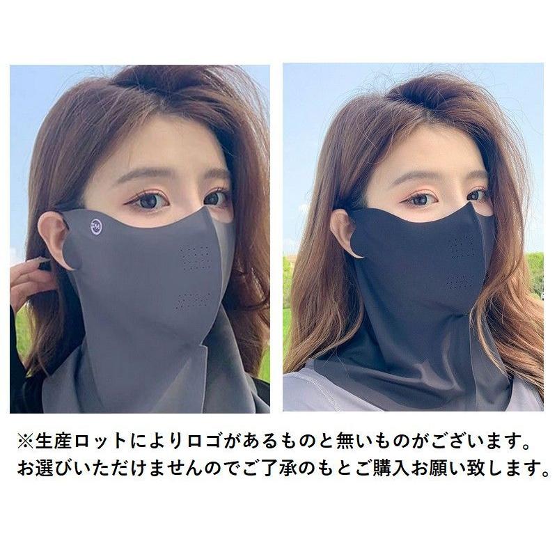5枚セット フェイスカバー フェイスマスク ネックカバー レディース