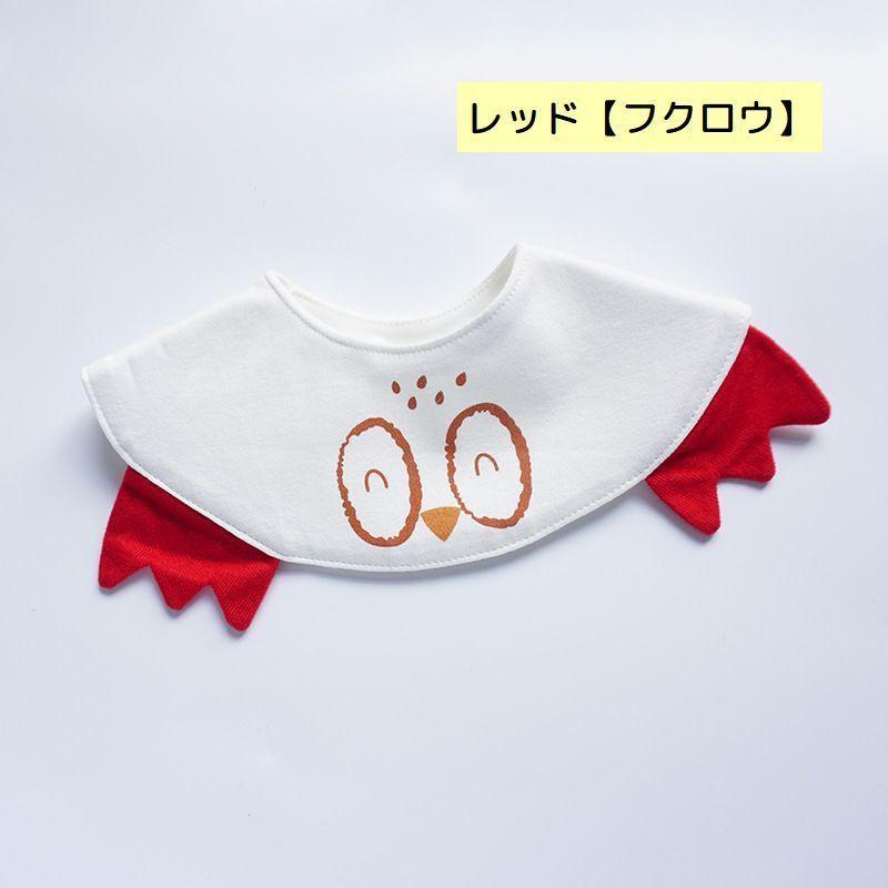 ＊つけ襟スタイ【無地】【無地カラー格子】 pairmanon スタイ よだれかけ 「ベビー」選べる3デザイン 付け襟風