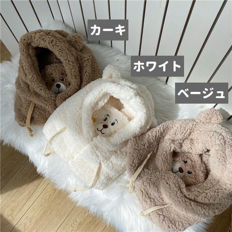 くま耳 帽子 通販 クマ耳ウィンター ベビー帽子 男の子 女の子
