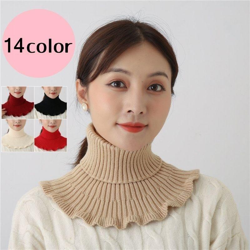 ネックウォーマー レディース ハイネック リブ ニット つけ襟 タートルネック レイヤード風 重ね着風 おしゃれ | plusnao