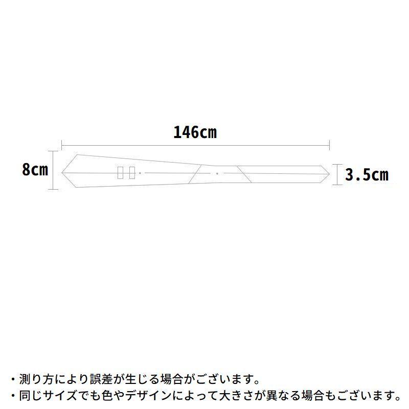 ネクタイ レギュラータイ 8cm幅 メンズ ビジネス カジュアル プレゼント ギフト 父の日 通勤 就活 面接 入学式 卒業式 成人式 ストライプ｜plusnao｜20