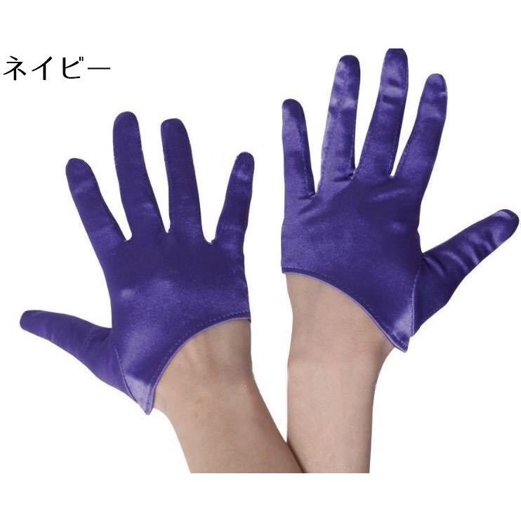 plusnao（プラスナオ） ハーフグローブ 手袋 ショート丈 レディース