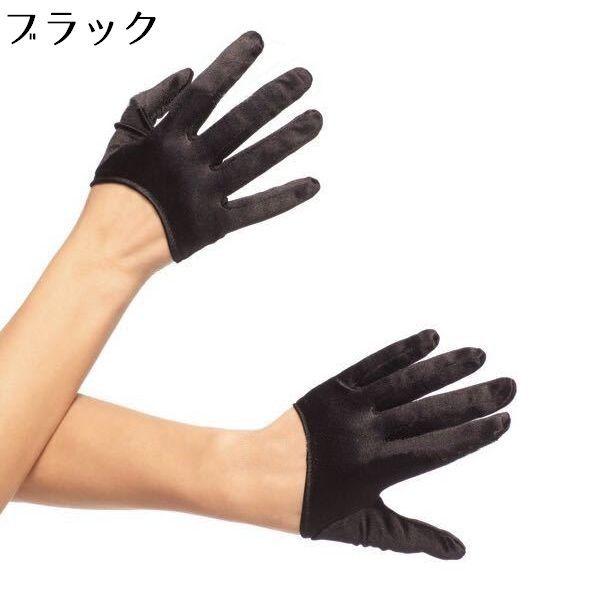 レディース　黒 レザー 指切りグローブ 編み込みデザイン　7 ハーフ レディース 黒 レザー 指切りグローブ 編み込みデザイン 7